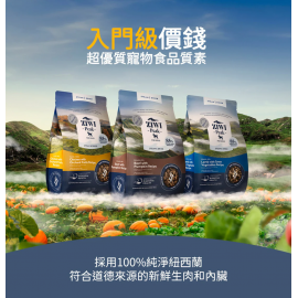 ZiwiPeak 微蒸風乾放養雞+果園水果狗糧 狗糧 1.5kg